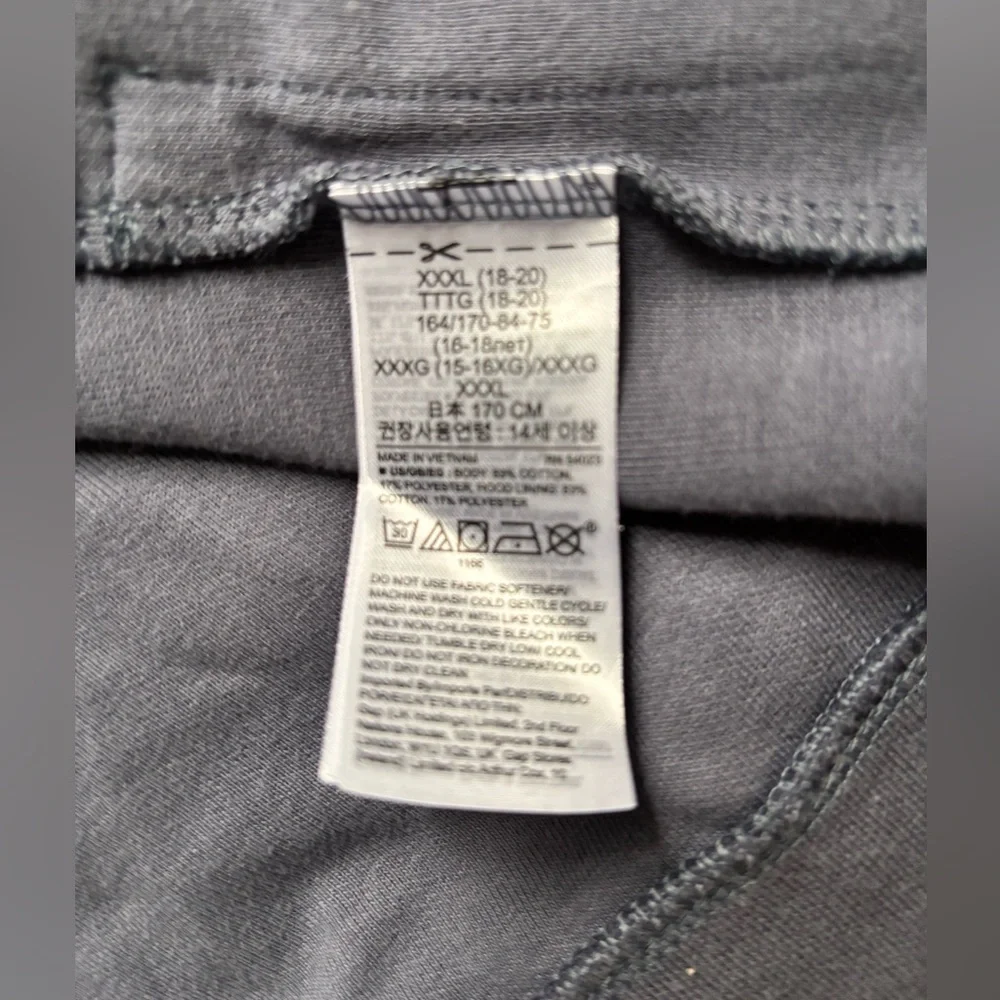 Gap Fit Kids Zip-Up Hoodie Size XXXL 18-20 - Picture 4 of 4